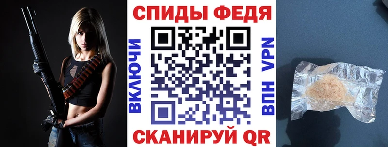 цена наркотик  Волжск  Amphetamine 97% 