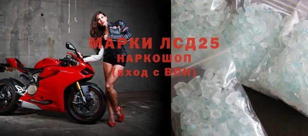 круглые Белоозёрский