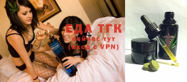 круглые Белоозёрский