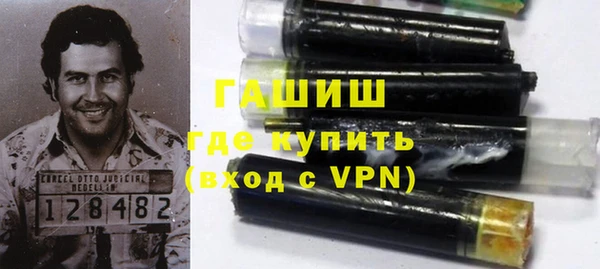 mdpv Белокуриха