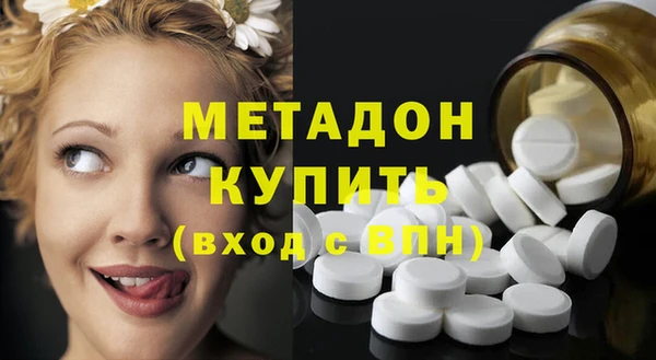 круглые Беломорск