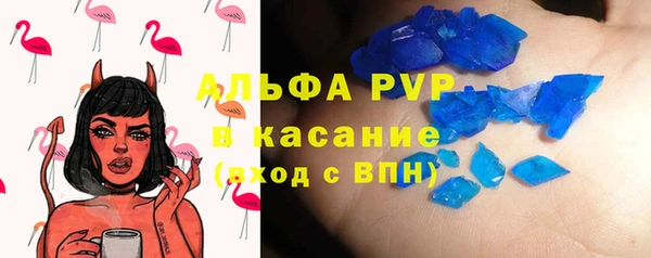 круглые Беломорск