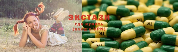 mdpv Белокуриха
