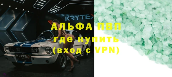 круглые Беломорск