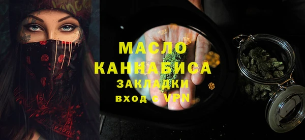 круглые Беломорск