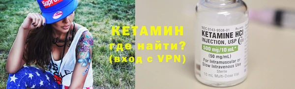 mdpv Белокуриха