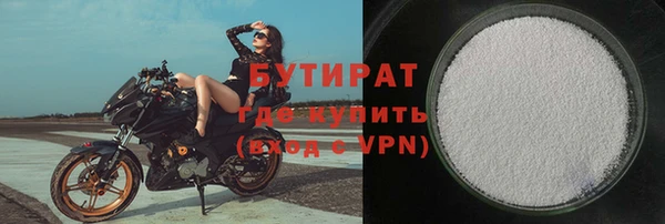 круглые Белоозёрский
