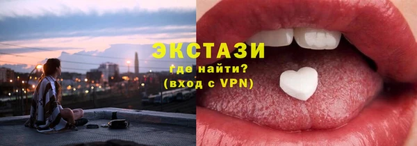 mdpv Белокуриха