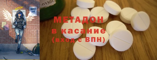mdpv Белокуриха