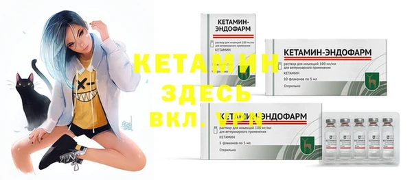 круглые Белоозёрский