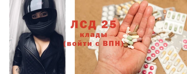 mdpv Белокуриха