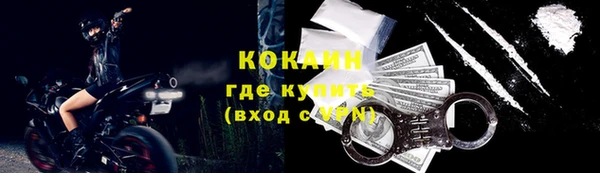 круглые Беломорск