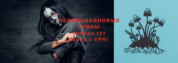 круглые Белоозёрский
