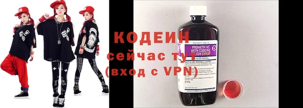 круглые Беломорск