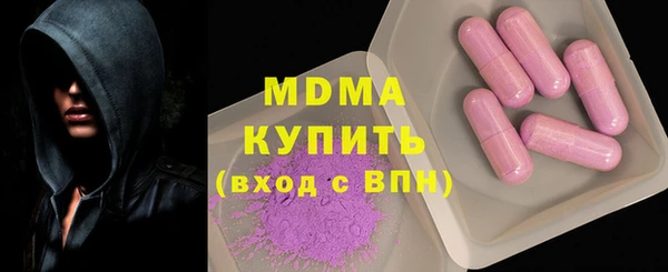 круглые Белоозёрский
