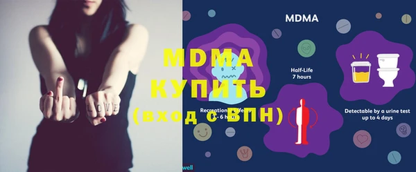 круглые Белоозёрский