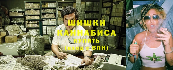 круглые Беломорск