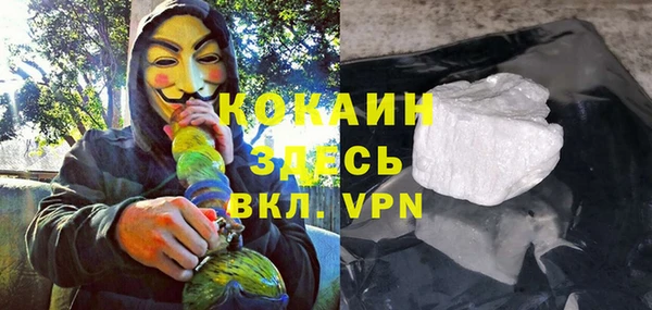 круглые Белоозёрский