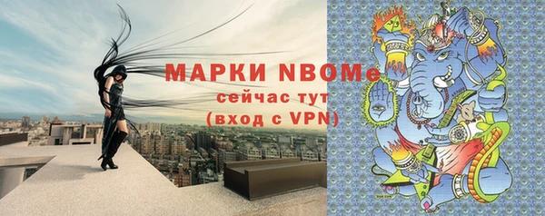 круглые Беломорск