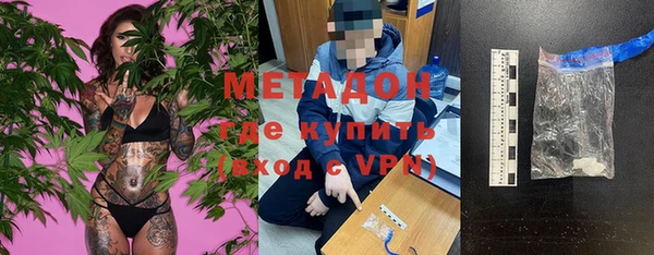 круглые Беломорск