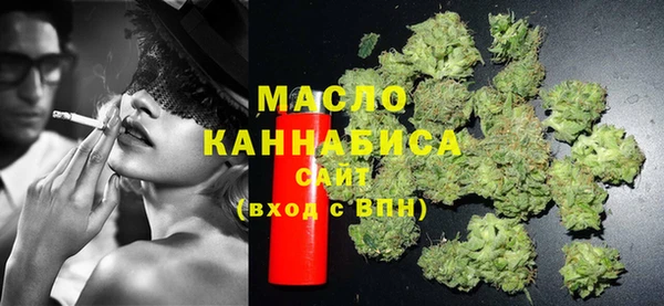 круглые Белоозёрский