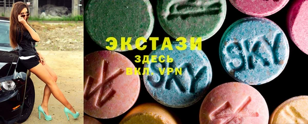 круглые Беломорск