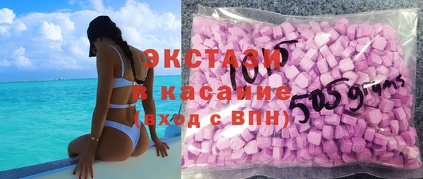 круглые Белоозёрский