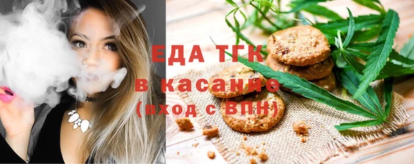 круглые Белоозёрский