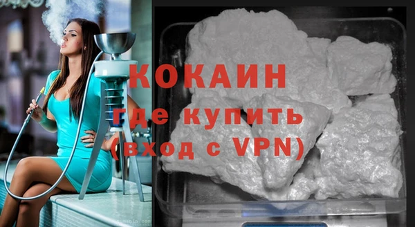 круглые Беломорск