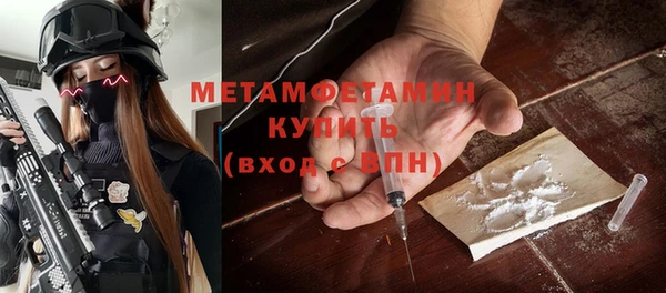 дмт Сясьстрой