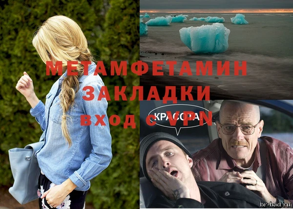 круглые Беломорск