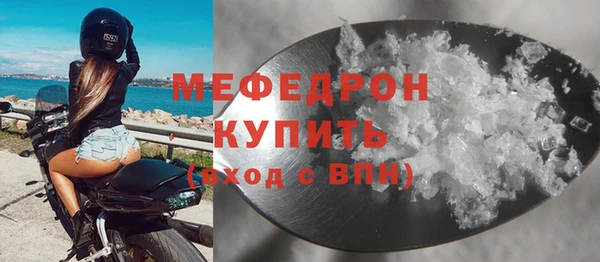 дмт Сясьстрой