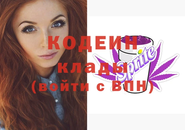круглые Белоозёрский
